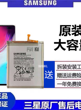 适用三星m30s手机电池A22 A32 M31大容量A21S m10 M20原装电池