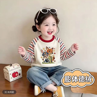 韩版女童卡通德绒长袖T恤条纹拼色圆领洋气可爱柔软外穿套头上衣