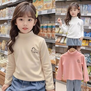 女童双面德绒打底衫内搭秋冬中大儿童加厚T恤男童半高领保暖上衣