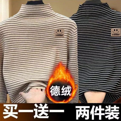 男女童条纹德绒打底衫长袖半高领
