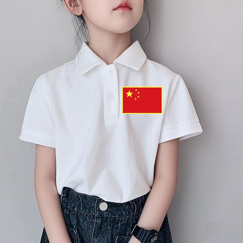 新款中国风十一国旗童POLO衫