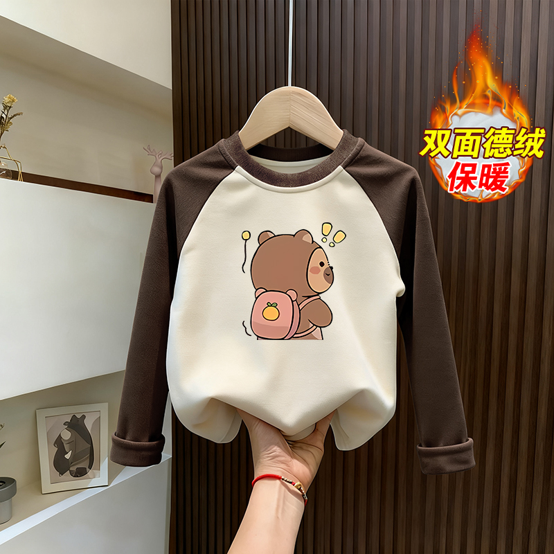 女童德绒打底衫秋冬季保暖内搭
