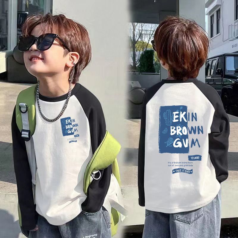 纯棉男童打底洋气儿童拼色上衣