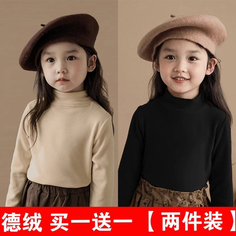 女童德绒打底衫秋冬季高领内搭