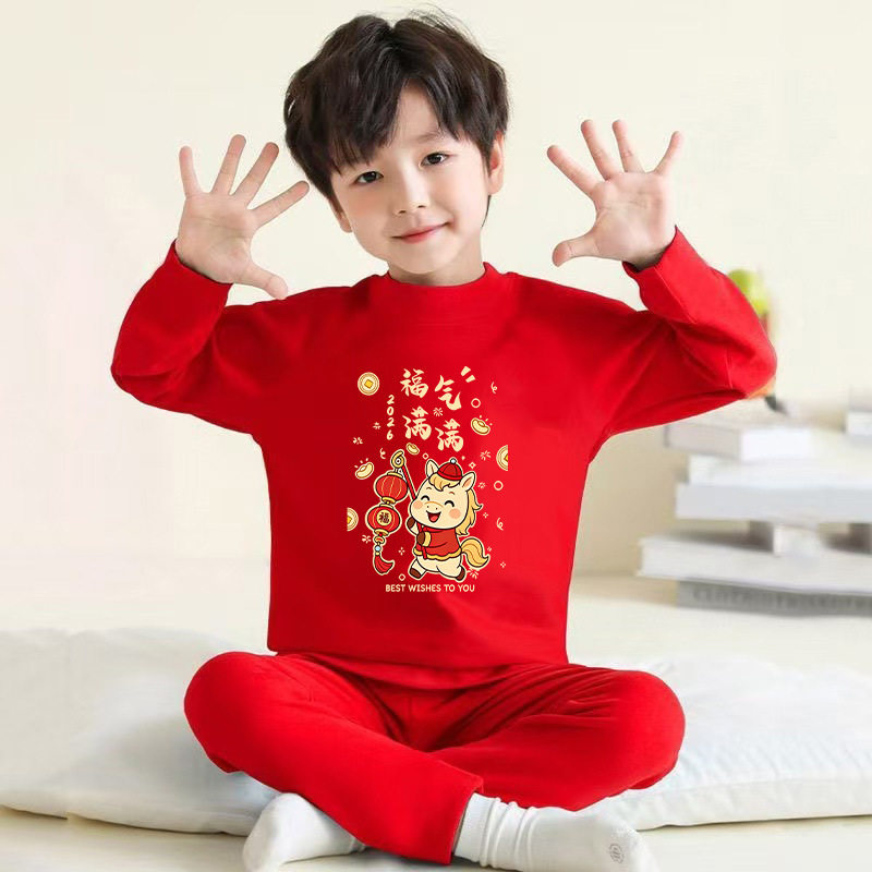 儿童本命年红色内衣套装男童秋衣秋裤德绒保暖红色新年福字打底衣