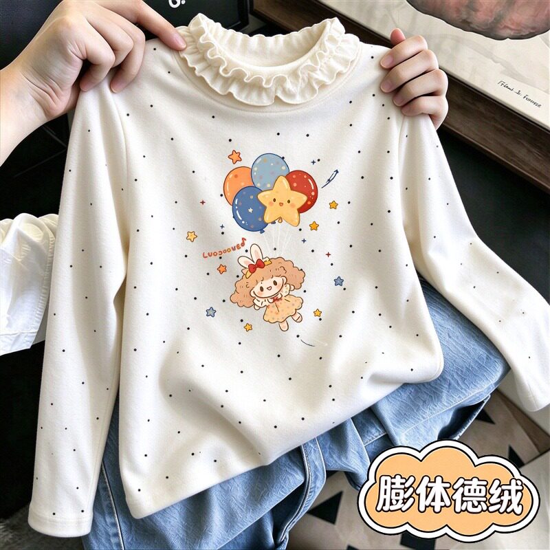 女童秋冬季新款韩版百搭洋气2026波点荷叶边小女孩内搭德绒打底衫