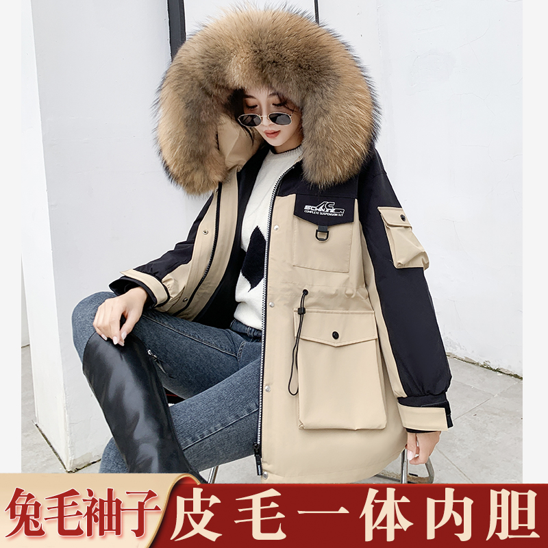 派克服女冬季2024新款爆款女款冬款工装可拆卸獭兔毛真毛内胆外套