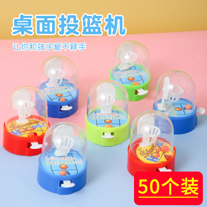 幼儿园奖励儿童小礼品