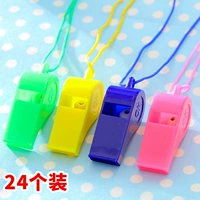 Пластиковый свисток, игрушка для детского сада, награда для друга, подарок на день рождения