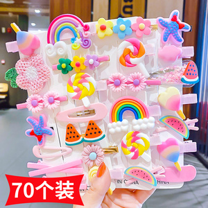 可爱儿童流沙发夹女童宝宝刘海夹头饰bb夹子碎发边夹水果发卡发饰