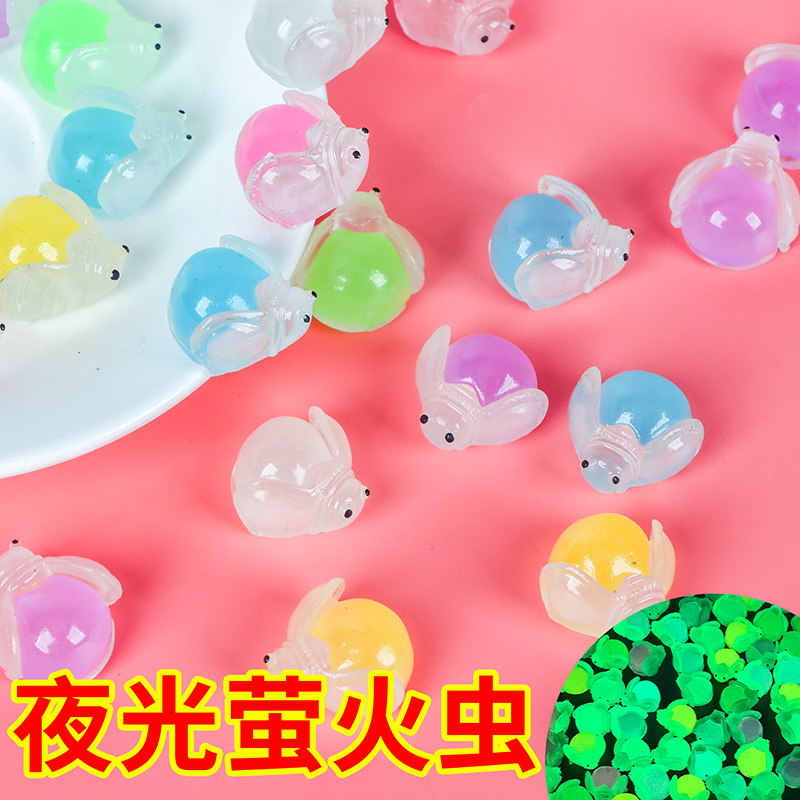 创意微缩夜光卡通萤火虫儿童玩具树脂配件摆件挂件学生奖励小礼品