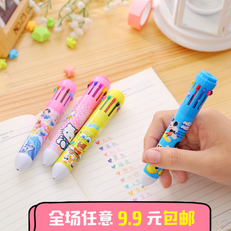卡通多色十色按動圓珠筆創意可愛學生文具彩色原子筆小學生獎品