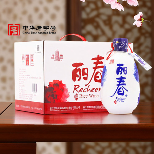 塔牌八年丽春礼盒装375ml*6瓶