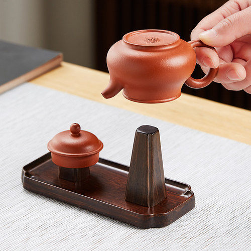 黑檀木杯托壶架晾杯子