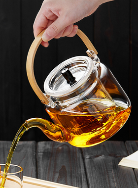 玻璃蒸煮壶耐高温新款电陶炉烧水壶2026新款家用提梁大泡茶壶茶具