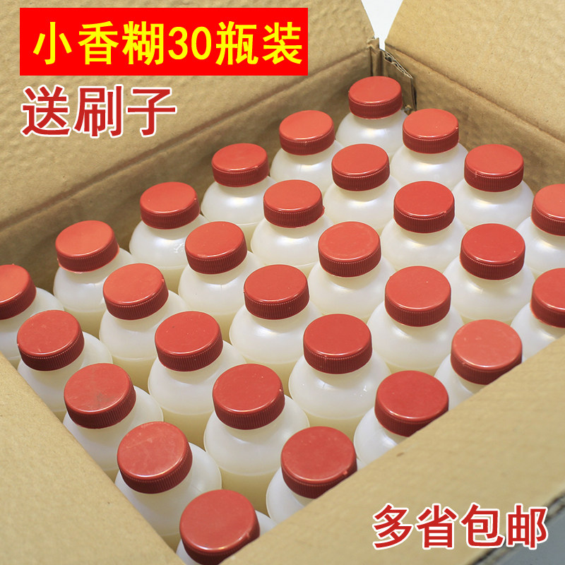 香糊 浆糊胶水贴对联整箱卖大号小号黏胶粘性强 胶黏糊广告纸胶水,文具电教/文化用品/商务用品,胶水,淘宝优惠券,粉丝福利购,淘宝优惠卷