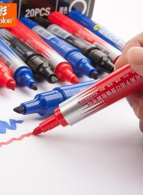 真彩双头记号笔黑色粗头笔MK259防水不褪色速干办公标识笔