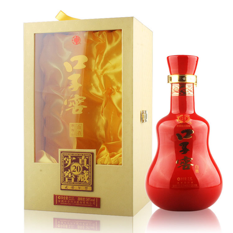 口子窖二十年 50度 五斤裝 口子窖20年 2500ML 禮品收藏酒 包郵