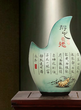 手工陶瓷花瓶现代简约家居玄关客厅电视柜L博古架装饰中式工艺摆