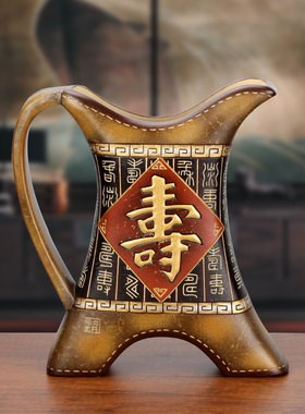 祝寿礼品家居装饰品吉祥福禄陶瓷工艺品摆件送老人生日祝福好礼物