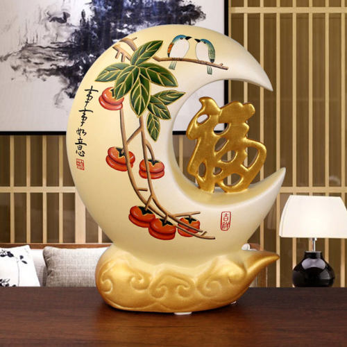 红色钱兔客厅玄关乔迁礼物新中式