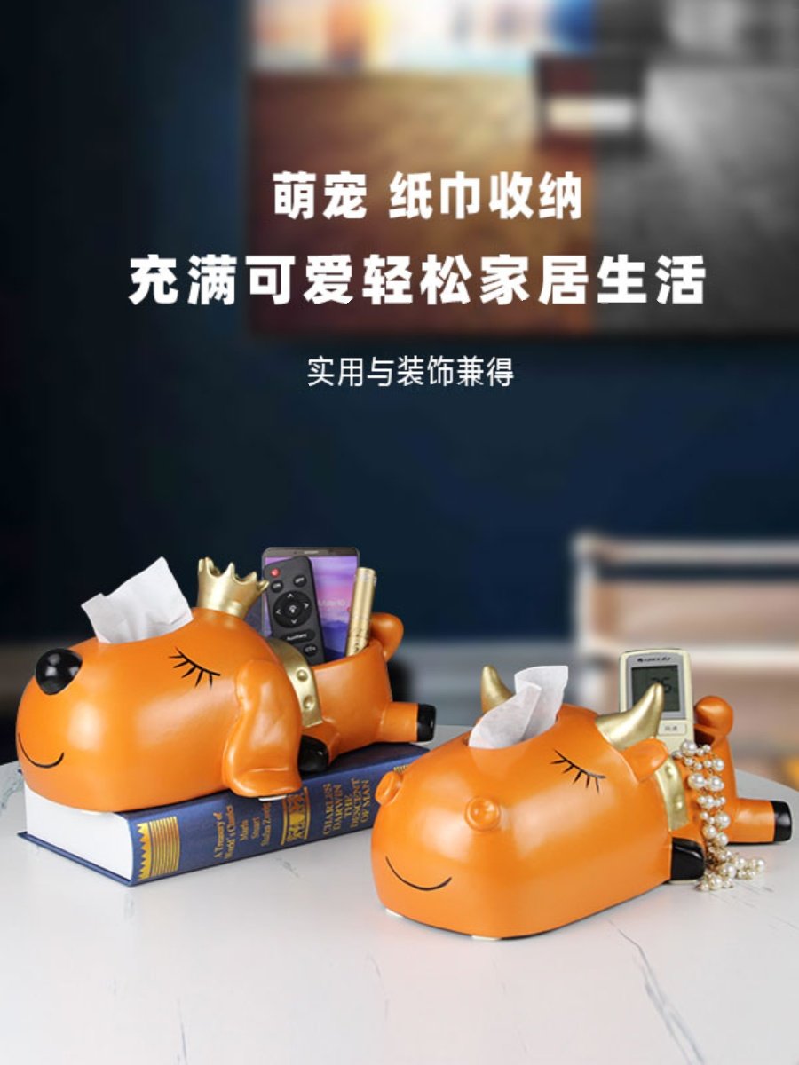 纸巾盒，客厅创意饰品，餐桌纸盒，家居简约可爱纸盒，多功能收纳,家居饰品,装饰纸巾盒,淘宝优惠券,粉丝福利购,淘宝优惠卷