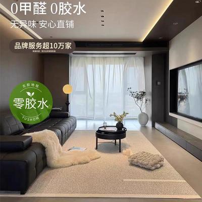 大宅标配人字纹无胶防水地毯