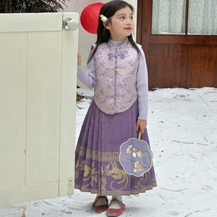 女童2025年秋冬新中式马甲套装小女孩紫色马面裙套装裙女宝拜年服