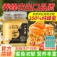 养蜂农洋槐蜂蜜900g槐花蜜纯正自然成熟蜜周氏蜂蜜官方旗舰正品