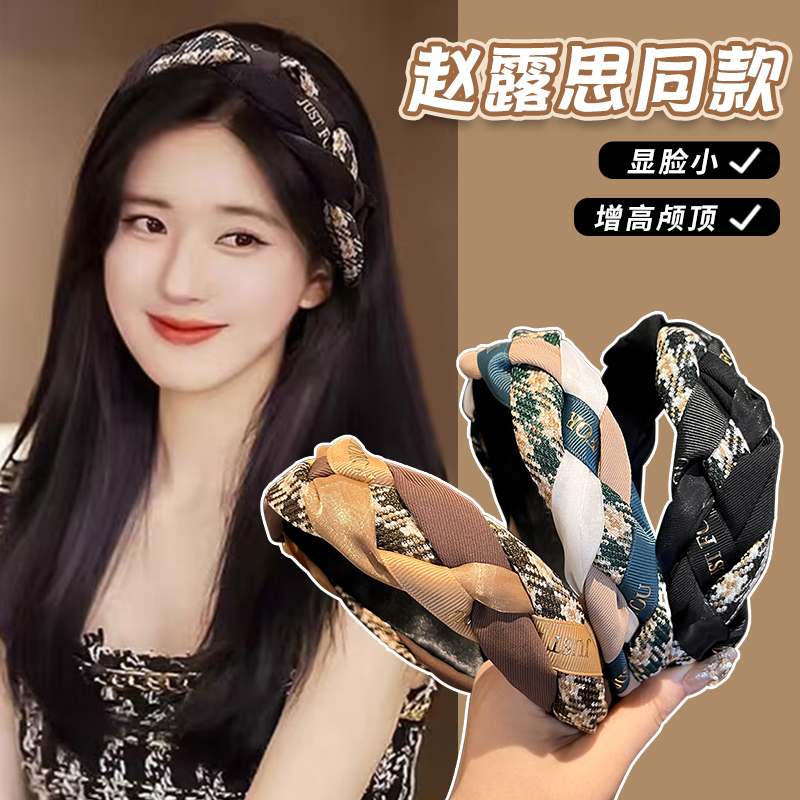 发箍百搭高级感高颅顶