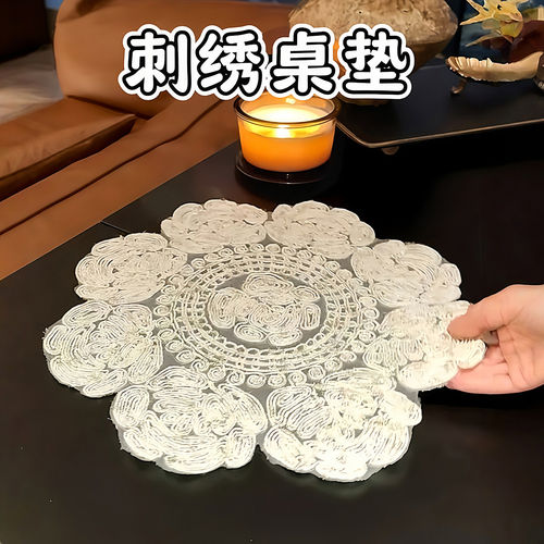 刺绣布艺餐垫吸水隔热高级感