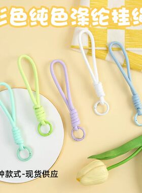 编织绳弹簧扣拼豆钥匙扣材料包