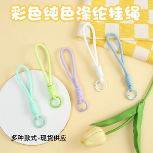 编织绳弹簧扣挂绳钥匙扣拼豆DIY挂绳手工材料包车载玩偶手机挂绳