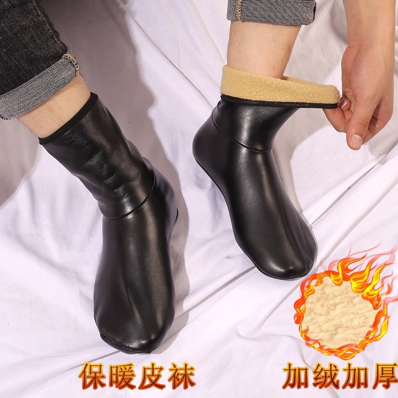 成人皮袜保暖地板袜男女袜套