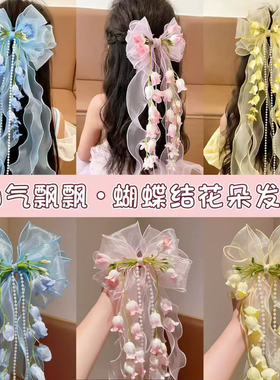 法式洛丽塔大蝴蝶结铃兰发饰