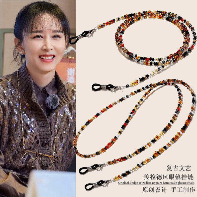 纯手工串珠眼镜链复古女太阳眼镜墨镜挂脖防丢链子男美拉德装饰链