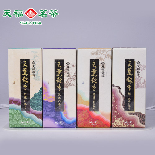 天福茗茶天薰铭香系列线香盒装