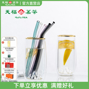 彼物玻璃彩虹环保粗细吸管便携耐热高硼硅吸管套组附清洁刷收纳盒