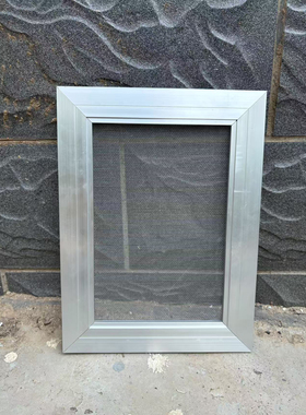 铝合金纱窗自装家用防蚊虫沙窗门纱窗防鼠不锈钢窗纱网老式推拉