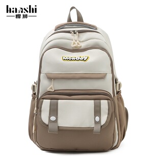 新款时尚轻便男士双肩包高级感大容量休闲旅行女背包潮大学生书包