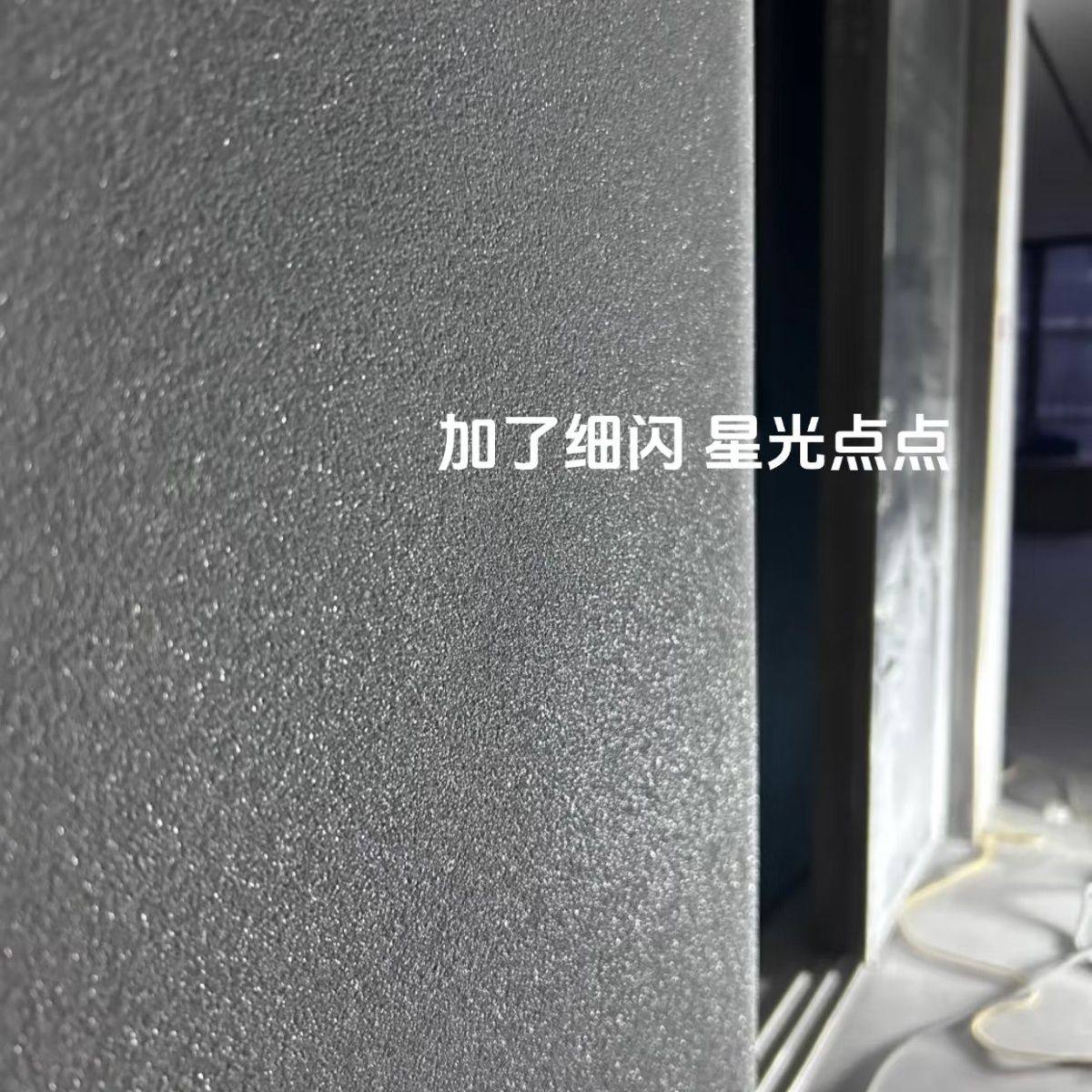 PET细闪银粉 硅藻泥艺术漆雅晶石乳胶漆专用闪光粉星星墙厂家直销