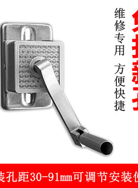 免打新孔晾衣架升降器遮阳帘摇把
