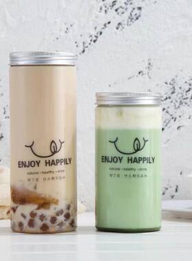 500ml奶茶杯耐高温豆浆热饮瓶