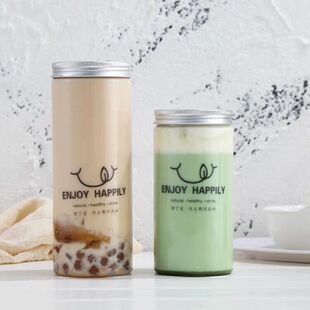 耐高温奶茶杯磨砂可重复使用PP塑料瓶带盖果汁豆浆家用胖胖热饮杯