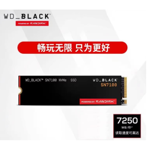 WD/西部数据SN7100 2T 4T M2 NVME PCI-E SSD电脑固态硬盘4.0 PS5