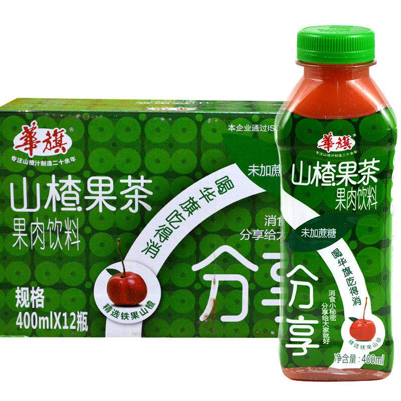 华旗无糖山楂果茶400ml*12瓶整箱 开胃口解油腻果肉饮料