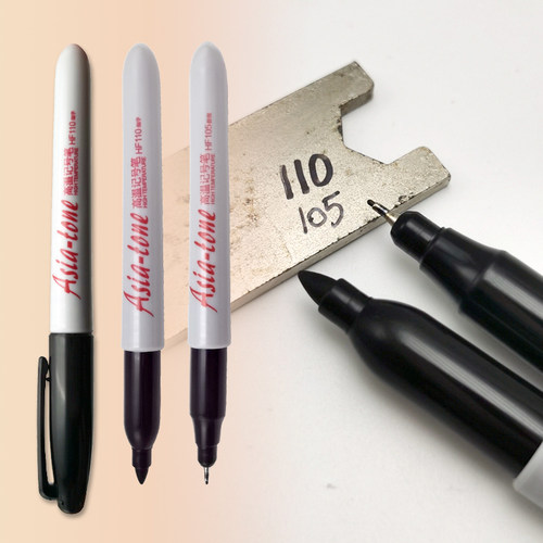 亚通防热耐高温记号笔hf110油性