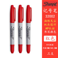 Sharpie marker pen, waterproof, quick-drying, Sanfu 32001, double-headed, low-temperature resistant, dust-free pen, Ruiyi marker pen thumbnail 6