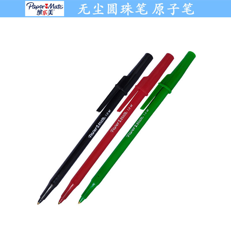 比百美圆珠笔原子笔无尘室用笔Paper Mate1.0MM敲击PenBeat用敲笔 - 小编推荐 - WePost 全民代运 - 马来西亚中国 ...