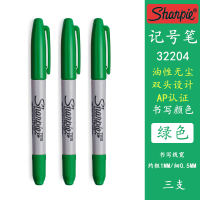 Sharpie marker pen, waterproof, quick-drying, Sanfu 32001, double-headed, low-temperature resistant, dust-free pen, Ruiyi marker pen thumbnail 8